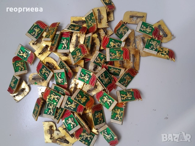значки чавдарче, снимка 2 - Колекции - 53858297