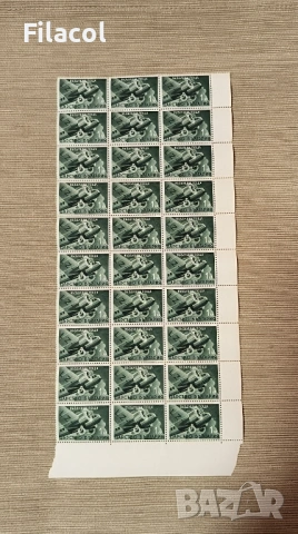 Царство България 1940 Въздушна поща