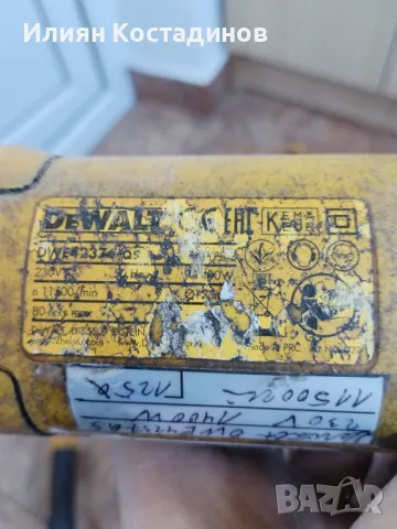 Ъглошлайф Dewalt DWE 4237 QS Type 3, снимка 7 - Други инструменти - 48832925