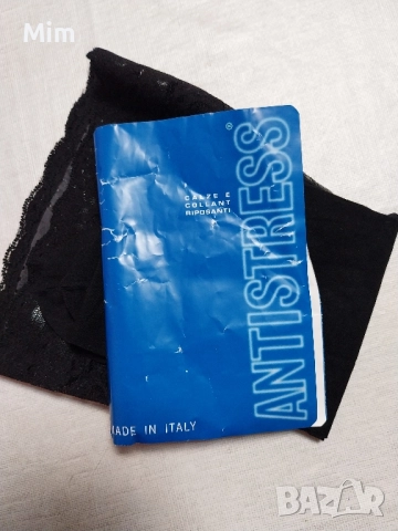 Дамски черни чорапи ликра с дантела , снимка 5 - Бельо - 51948558