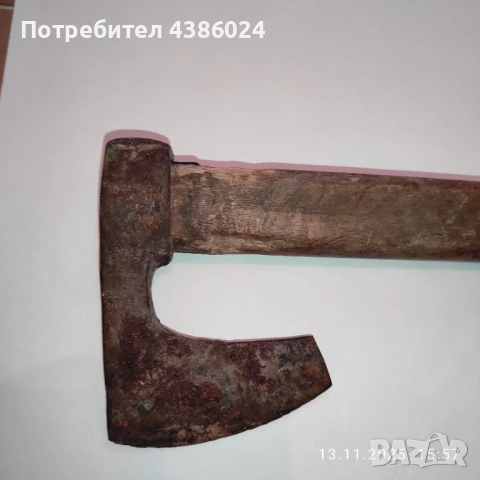 РЪЧНО КОВАНА АНТИКВАРНА БРАДВА