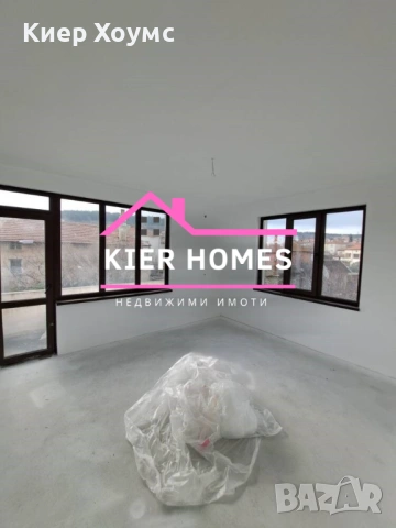 Къща в град Тополовград, обл. Хасково, снимка 13 - Къщи - 53717082