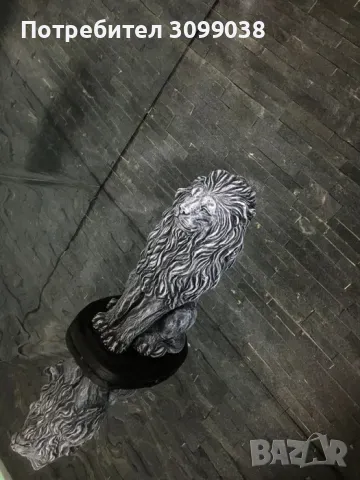 Градински фигури Лъвове (Бетон) , снимка 7 - Декорация за дома - 50140187