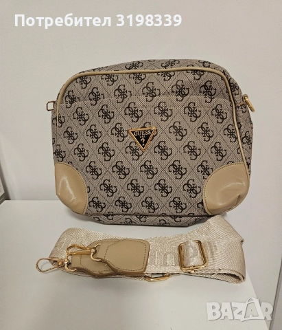 НАМАЛЕНИЕ на бестселърите , снимка 9 - Чанти - 52869944