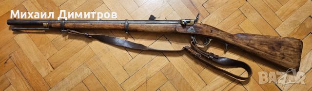 Пушка Крънка/ КРНКА, снимка 4 - Антикварни и старинни предмети - 45650368