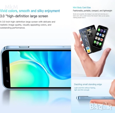 SOYES XS15 Ултратънък 3.0-инчов малък телефон 2GB + 16GB, снимка 5 - Други - 52980862