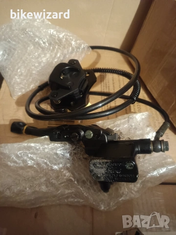 Trkimal предна хидравлична спирачка с накладки за  ATV / мотор 50cc до 125cc НОВА ЧЕТЕТЕ ОПИСАНИЕТО, снимка 8 - Части - 53639767