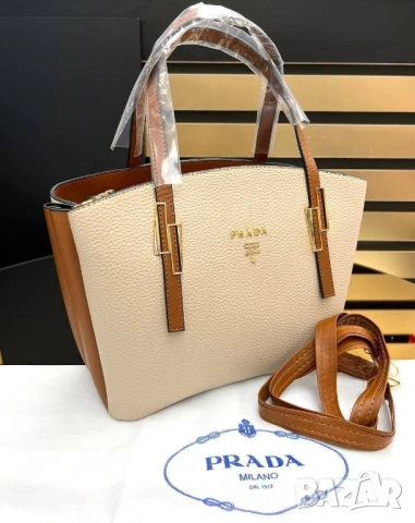 чанти prada , снимка 2 - Чанти - 50731635