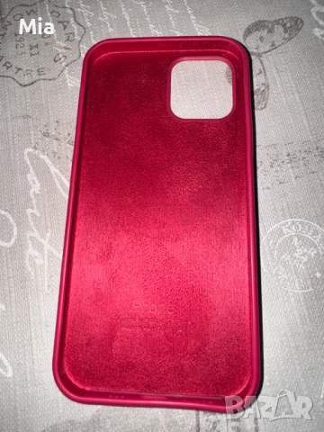 Продавам калъфчета за телефон , снимка 7 - Калъфи, кейсове - 52594894