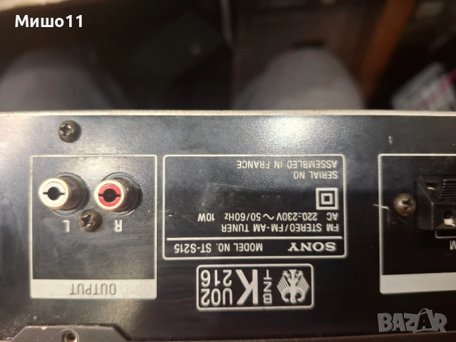 SONY ST-D707/SONY ST-S215/SONY TC-K309/SONY TC-WE450, снимка 6 - Аудиосистеми - 54206160