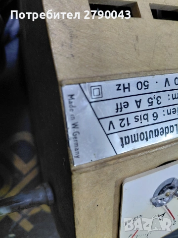 зарядно за акумулатор , снимка 4 - Аксесоари и консумативи - 54280889