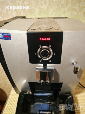 Jura Impressa XJ5 professional , снимка 9 - Кафемашини - 53430249