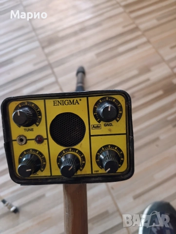 продавам два броброя метал детектори