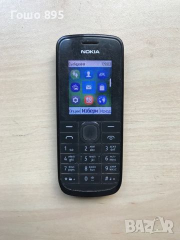 Nokia 113, снимка 2 - Nokia - 45132449