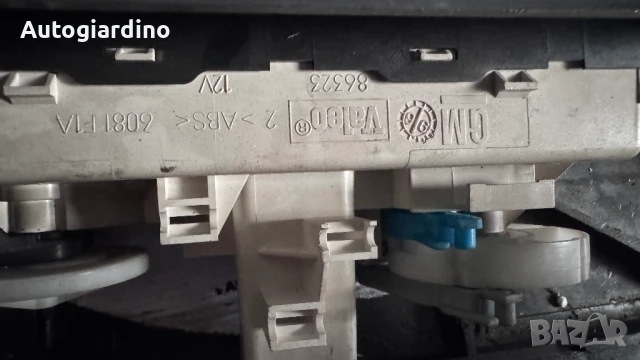 Климатичен блок / панел / табло зa Opel Vectra - 6081F1A, снимка 2 - Части - 50702805