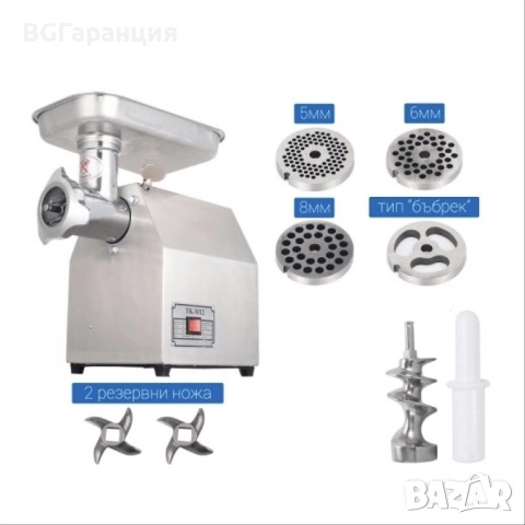 Електрическа месомелачка 1200W с решетки в ново състояние, снимка 3 - Друга електроника - 51777229