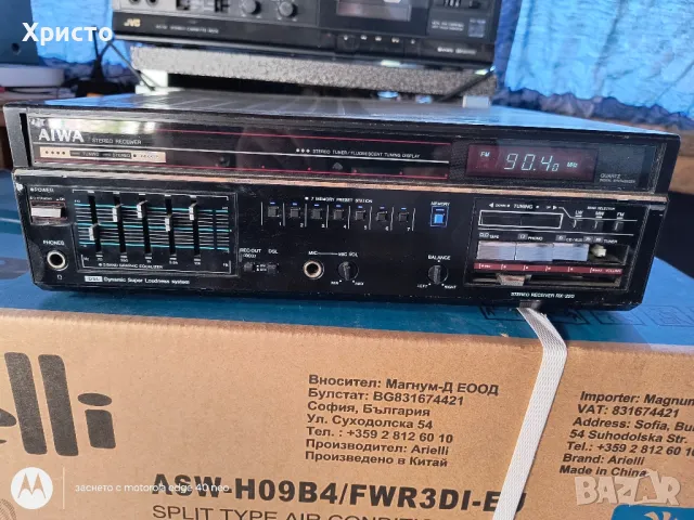 AIWA RX-220, снимка 1 - Ресийвъри, усилватели, смесителни пултове - 47166722