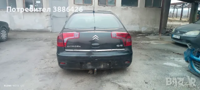 Citroen c5 2005г на части , снимка 3 - Части - 48285318