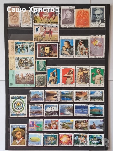 Продавам пощенски марки - четиристотин петдесет и седем броя., снимка 5 - Филателия - 53667278