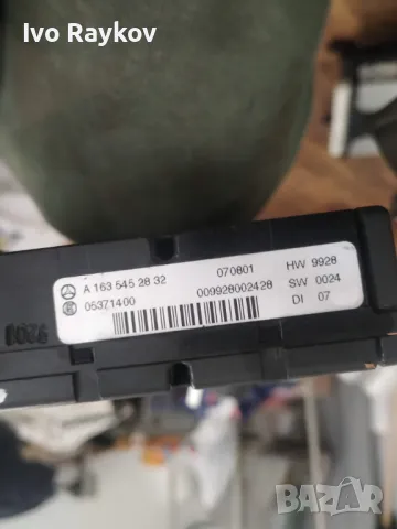 комфорт 163 545 73 32 за MERCEDES-BENZ M-CLASS (W163), снимка 7 - Части - 50413010