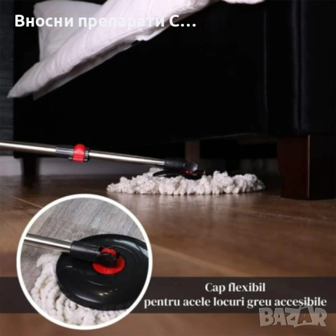 Комплект моп и кофа с въртяща си изтисквачка, снимка 3 - Мопове, кофи, четки и метли - 53474671