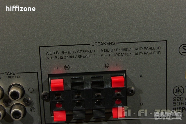 Ресивър   Yamaha rx-300 , снимка 8 - Ресийвъри, усилватели, смесителни пултове - 54040602