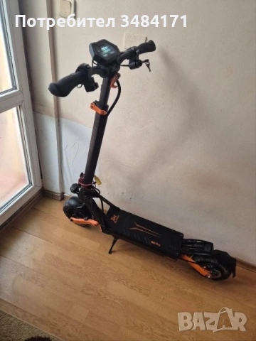 Kugo kirin g2 pro, снимка 3 - Други спортове - 54199473