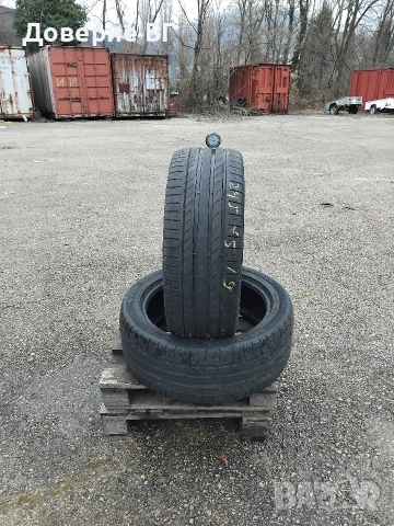 Гуми 245 45 19 Континентал Continental 2 броя - нов внос. Не са нови! , снимка 8 - Гуми и джанти - 53917041
