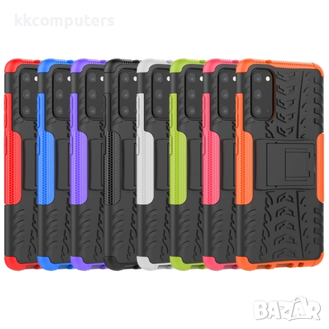 Samsung Galaxy S20 Удароустойчив Калъф и Протектор, снимка 3 - Калъфи, кейсове - 52202563