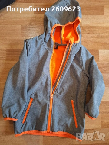 Детско яке 4-5 години