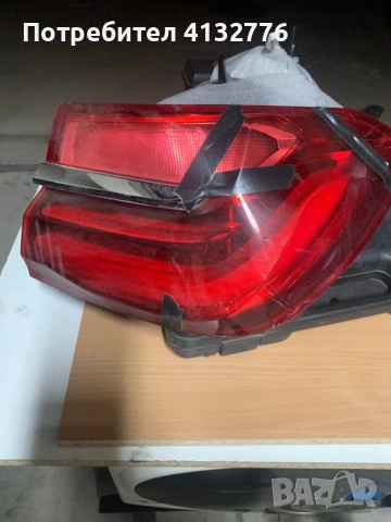 БМВ G11 G12 десен външен стоп 