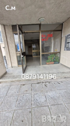 Почистване на входове , снимка 8 - Почистване на входове - 52139976