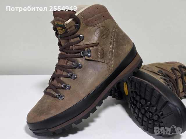Meindl Borneo 2 MFS туристически боти 45 номер, снимка 2 - Мъжки боти - 52467466