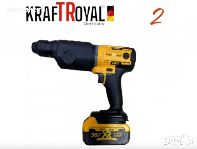 5в1 универсален комплект KraftRoyal с 5 приставки, снимка 6 - Други инструменти - 51225229