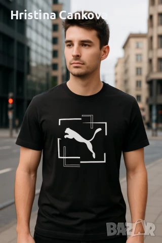 Мъжка тениска Puma, оригинална