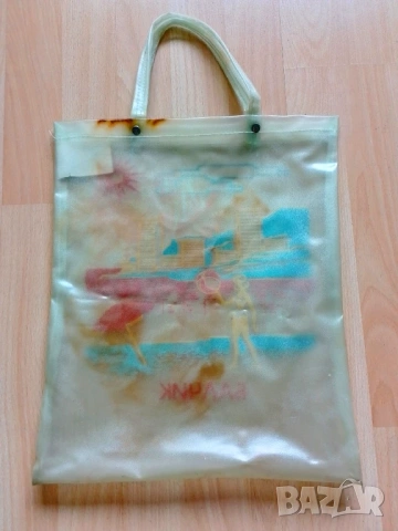 плажна чанта от соца "Балчик", снимка 2 - Антикварни и старинни предмети - 54061850