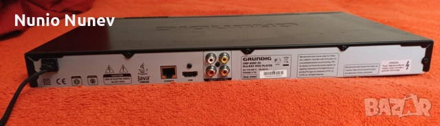 Блу рей плеър Grundig GBP 6000 2D, снимка 4 - Плейъри, домашно кино, прожектори - 53696387