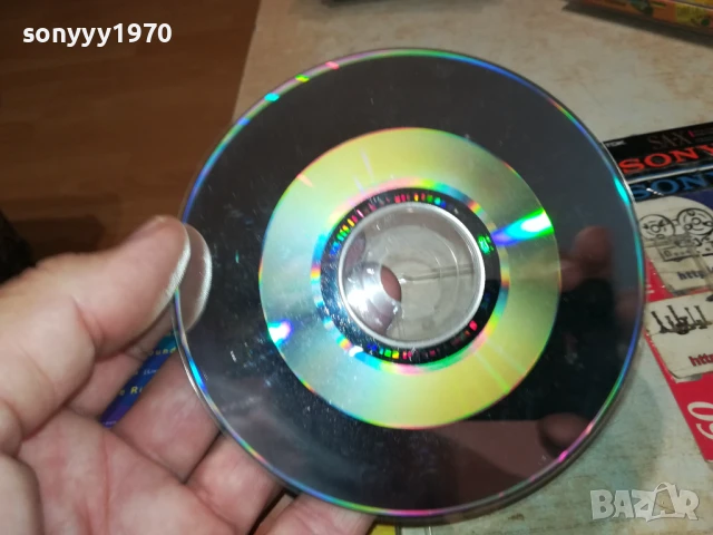 SIMPLY RED CD 1706251041, снимка 17 - CD дискове - 50694805