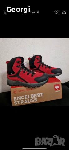 Engelbert Strauss O6 Culio, снимка 4 - Други - 54131911