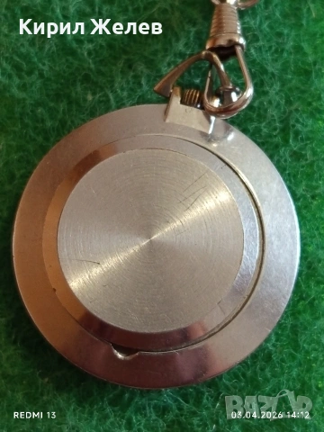 Джобен часовник с кюстек РАКЕТА СССР за КОЛЕКЦИОНЕРИ 51730, снимка 5 - Антикварни и старинни предмети - 54078589