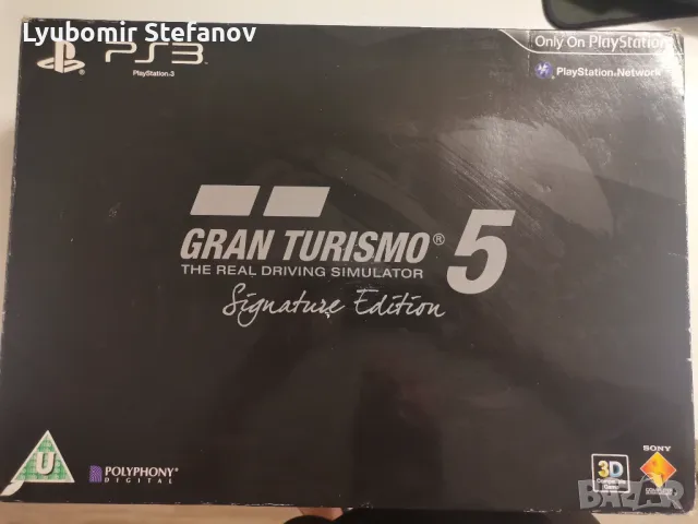 Gran Turismo 5 - Signature Edition PS3 , снимка 12 - Аксесоари - 47331768