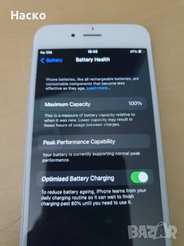 IPhone 6s 16gb 100% батерия , снимка 5 - Apple iPhone - 46246818