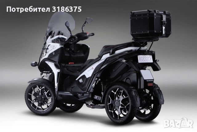 Quadro Qooder 4 , снимка 10 - Мотоциклети и мототехника - 46335125