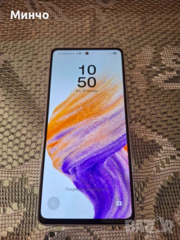 SAMSUNG Galaxy A53 5G 128/6GB