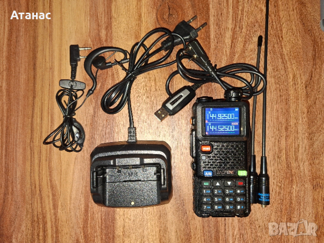 Трибандова радиостанция Baofeng UV-5RM с аксесоари