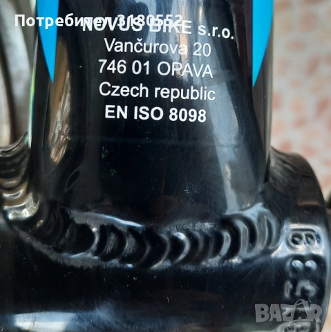 HEAD-20" алуминиев детски велосипед с амортисьори, снимка 13 - Велосипеди - 52507116