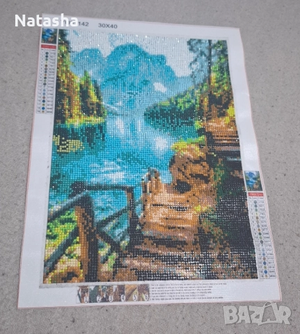 Продавам ръчно направен гоблен, снимка 2 - Гоблени - 52325132