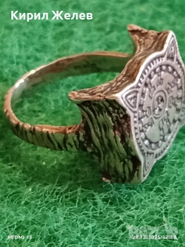 Авторски сребърен пръстен фентъзи дизайн майсторска изработка 48666, снимка 3 - Пръстени - 52918927