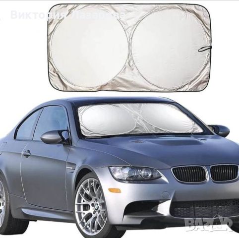 Автомобилен сгъваем двоен сенник за предното стъкло на кола, снимка 2 - Аксесоари и консумативи - 46454143