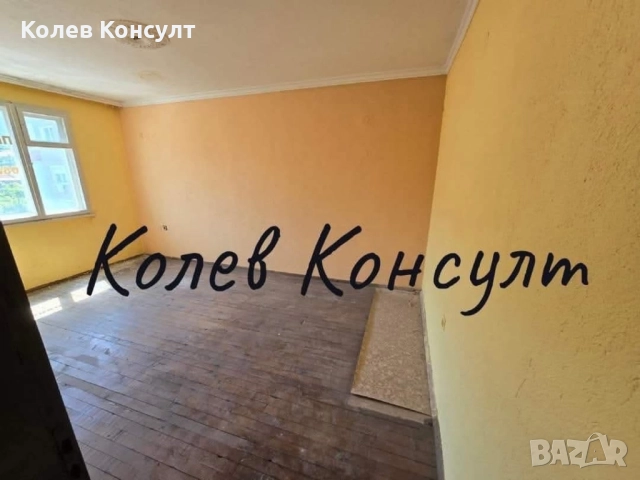 Продавам етаж от къща в гр. Хасково, кв. Каменни, снимка 5 - Къщи - 51831027